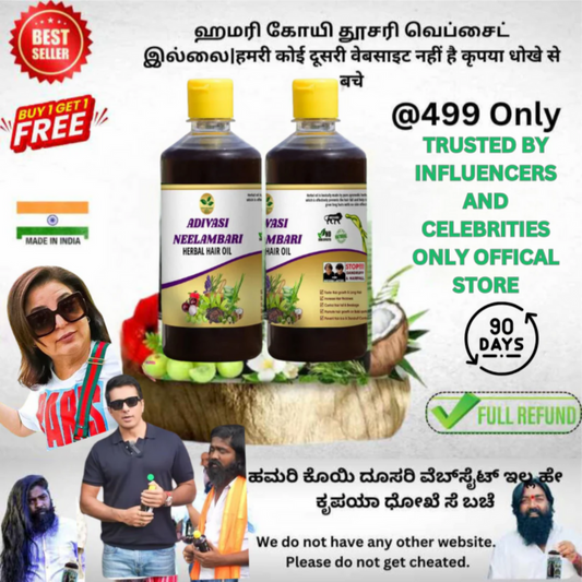 🌿Natural Adivasi Herbal Hair Oil💥Buy 1 Get 1 Free💥